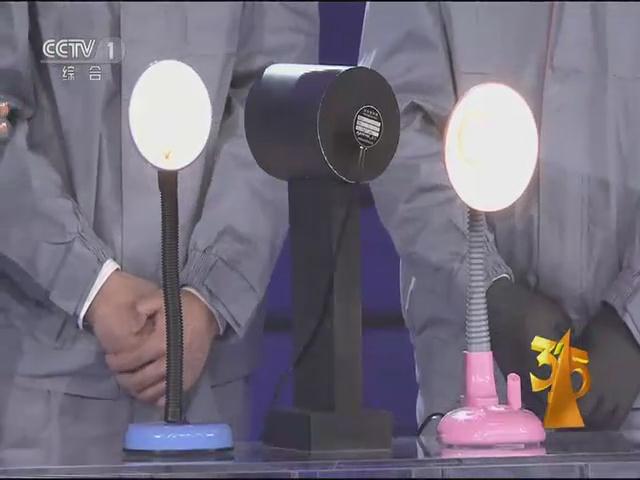 远方光电频闪设备亮相央视315晚会 为照明(ming)健康保