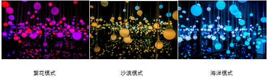 微(wei)信截图_20171013114654.png